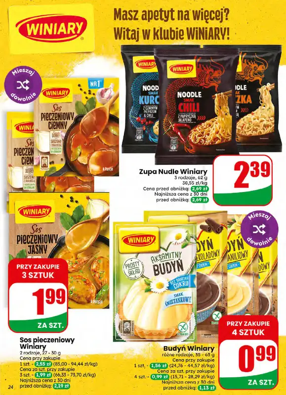 Dino - gazetka promocyjna Gazetka 28 / 2026 od środy 08.07 do wtorku 14.07 - strona 24