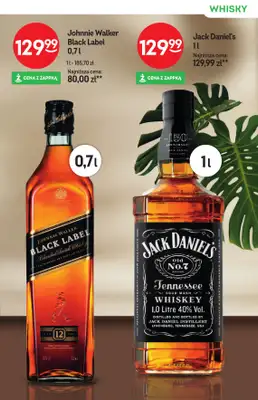 Żabka - gazetka promocyjna Katalog alkoholi od środy 08.07 do wtorku 21.07 - strona 11