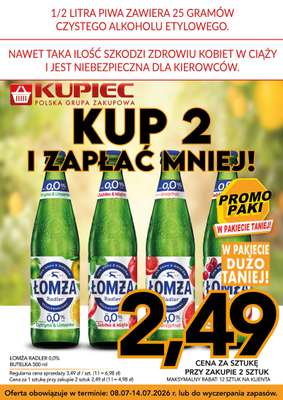 Kupiec - gazetka promocyjna Promopaki od środy 08.07 do wtorku 14.07 - strona 5