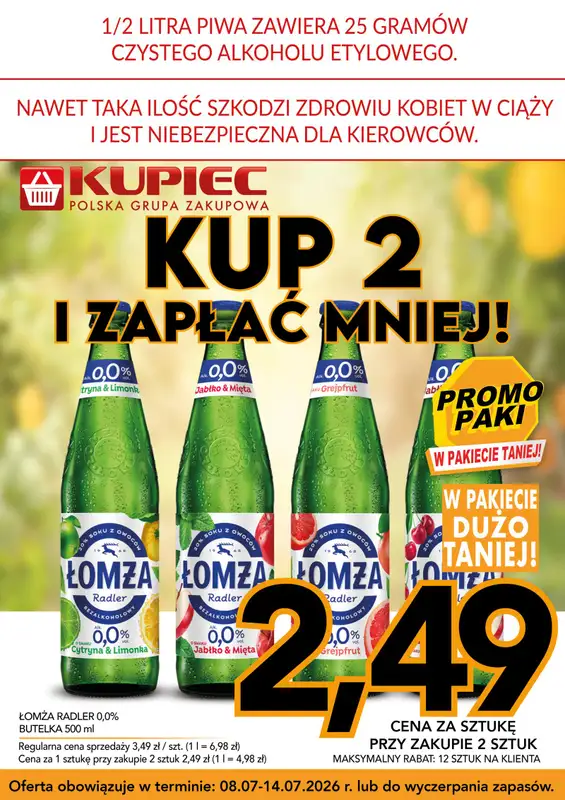 Kupiec - gazetka promocyjna Promopaki od środy 08.07 do wtorku 14.07 - strona 5