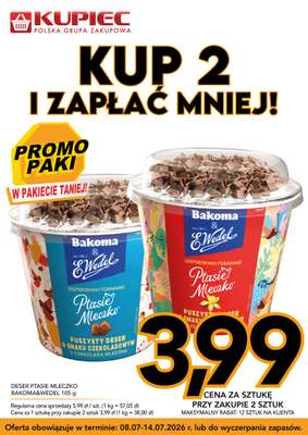 Kupiec - gazetka promocyjna Promopaki od środy 08.07 do wtorku 14.07
