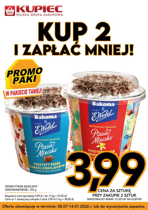 Kupiec - gazetka promocyjna Promopaki od środy 08.07 do wtorku 14.07