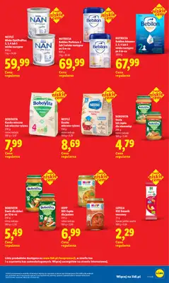 Lidl - gazetka promocyjna Rewolucja Cenowa! od środy 08.07 do piątku 31.07 - strona 33