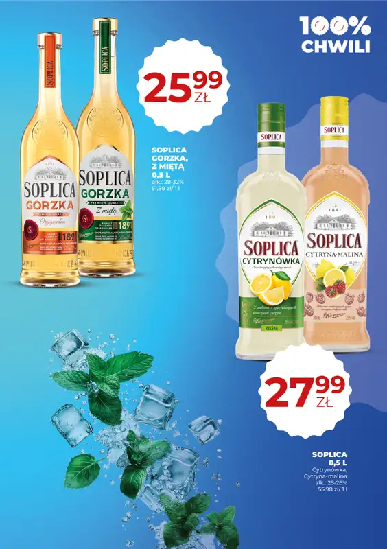 Duży Ben - gazetka promocyjna Gazetka alkoholowa od czwartku 09.07 do środy 22.07 - strona 33