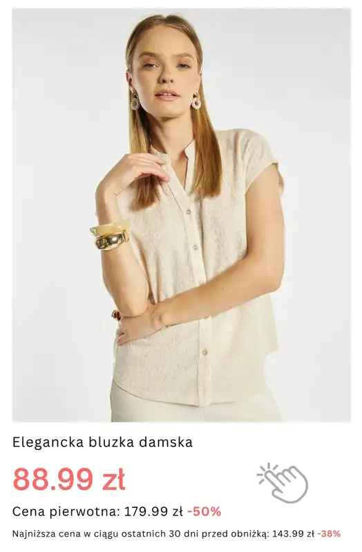 Monnari - gazetka promocyjna Wszystko od -50% do -70%   - strona 2