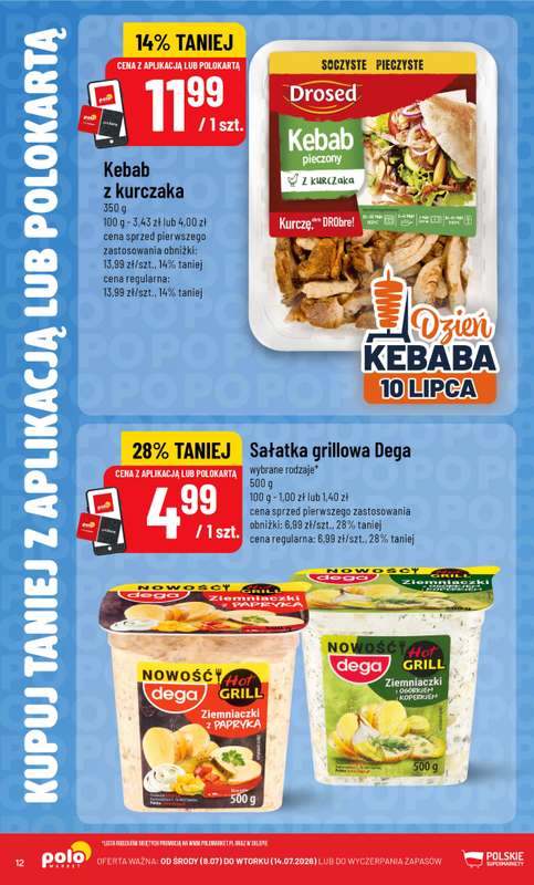 POLOmarket - gazetka promocyjna Kupuj taniej z POLOappką od środy 08.07 do wtorku 14.07 - strona 12