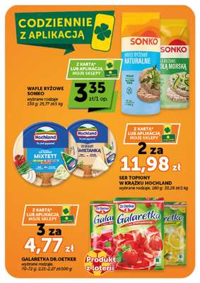 Euro Sklep - gazetka promocyjna Gazetka Supermarket  do środy 15.07 - strona 14