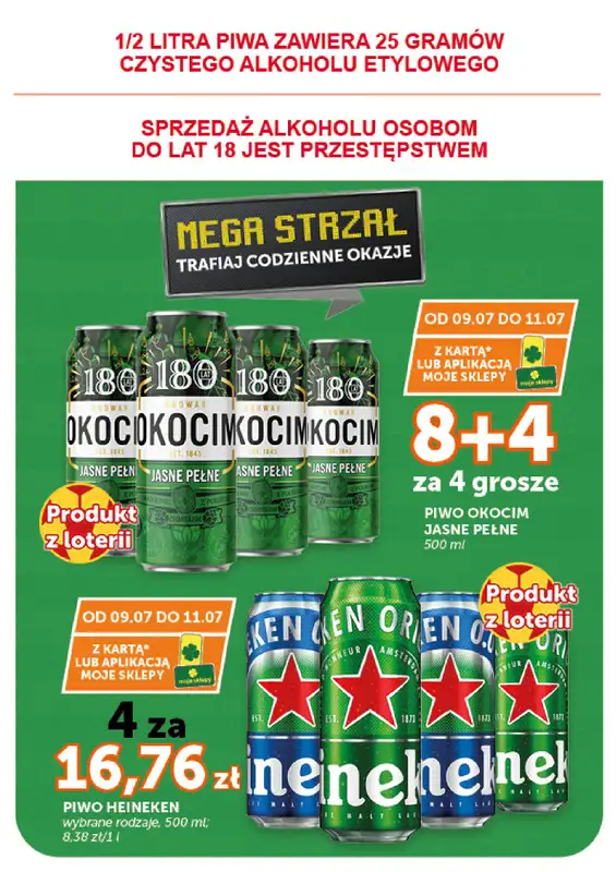 Euro Sklep - gazetka promocyjna Gazetka Supermarket  do środy 15.07 - strona 12