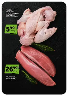 Groszek - gazetka promocyjna Gazetka Supermarket  do środy 15.07 - strona 23