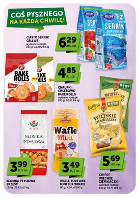 Groszek - gazetka promocyjna Gazetka Supermarket  do środy 15.07 - strona 33