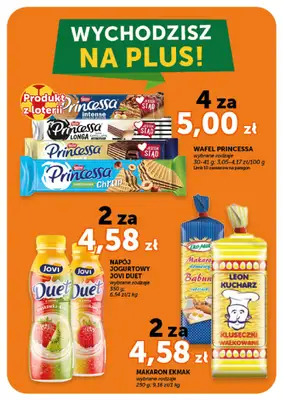 Groszek - gazetka promocyjna Gazetka Supermarket  do środy 15.07 - strona 16