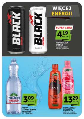 Groszek - gazetka promocyjna Gazetka Supermarket  do środy 15.07 - strona 31
