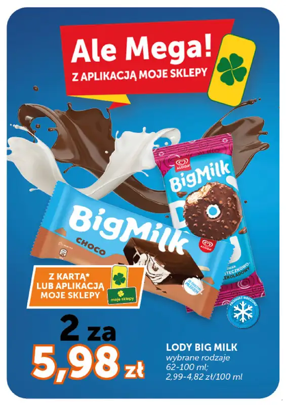 Groszek - gazetka promocyjna Gazetka Supermarket  do środy 15.07 - strona 2