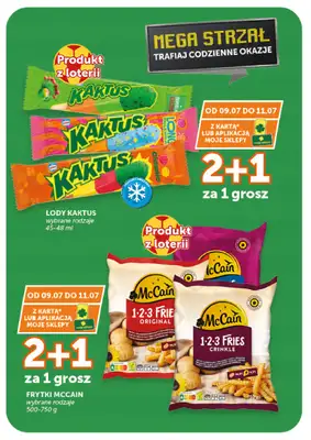 Groszek - gazetka promocyjna Gazetka Supermarket  do środy 15.07 - strona 11