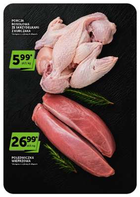 ABC - gazetka promocyjna Gazetka Supermarket  do środy 15.07 - strona 23