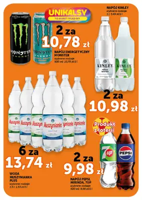 ABC - gazetka promocyjna Gazetka Supermarket  do środy 15.07 - strona 17