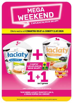 ABC - gazetka promocyjna Gazetka Supermarket  do środy 15.07 - strona 5