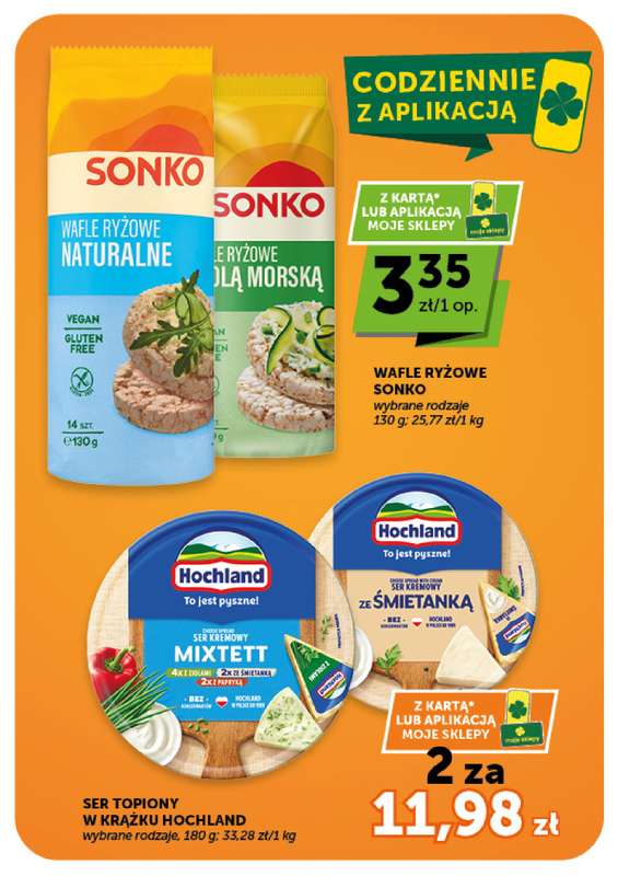 Groszek - gazetka promocyjna Gazetka Market  do środy 15.07 - strona 14