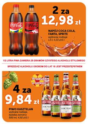 Groszek - gazetka promocyjna Gazetka Market  do środy 15.07 - strona 3