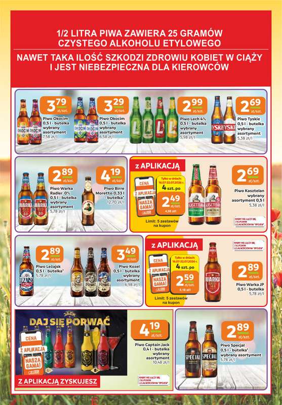 Społem Częstochowa - gazetka promocyjna Gazetka od czwartku 16.07 do wtorku 28.07 - strona 10