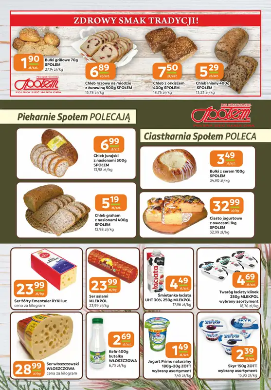 Społem Częstochowa - gazetka promocyjna Gazetka od czwartku 16.07 do wtorku 28.07 - strona 2