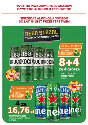 ABC - gazetka promocyjna Gazetka Minimarket  do środy 15.07 - strona 10