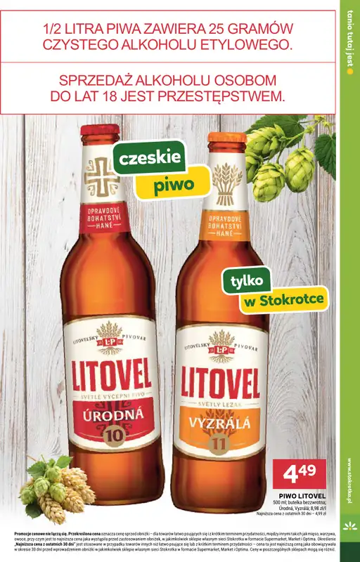 Stokrotka - gazetka promocyjna Gazetka Market od czwartku 09.07 do środy 15.07 - strona 23
