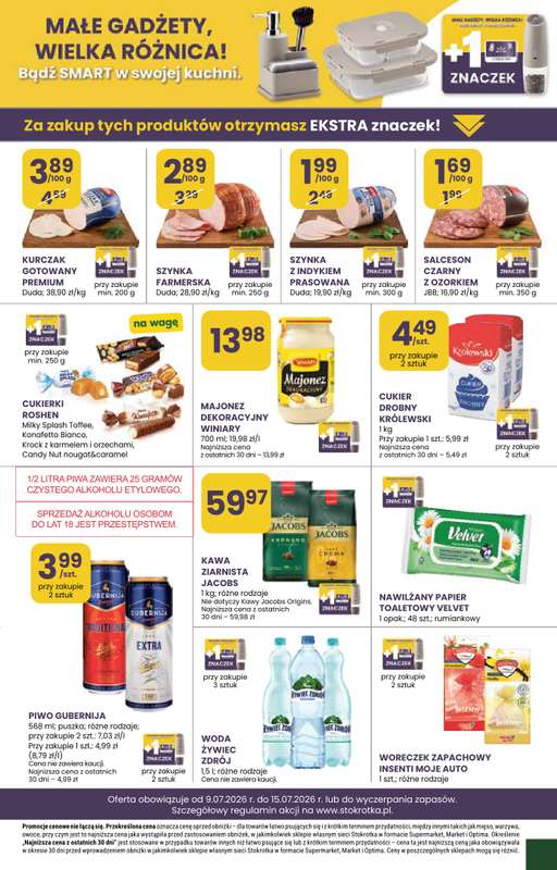 Stokrotka - gazetka promocyjna Gazetka Market od czwartku 09.07 do środy 15.07 - strona 13