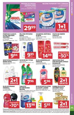 Stokrotka - gazetka promocyjna Gazetka Market od czwartku 09.07 do środy 15.07 - strona 35