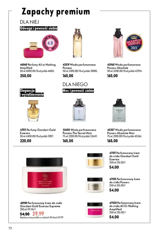 Oriflame - gazetka promocyjna Katalog 11/2026 od środy 29.07 do wtorku 18.08 - strona 72