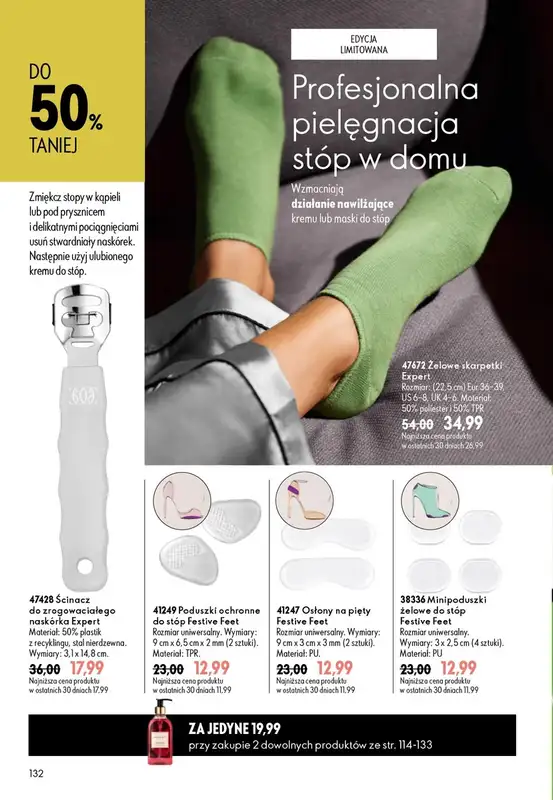 Oriflame - gazetka promocyjna Katalog 11/2026 od środy 29.07 do wtorku 18.08 - strona 132