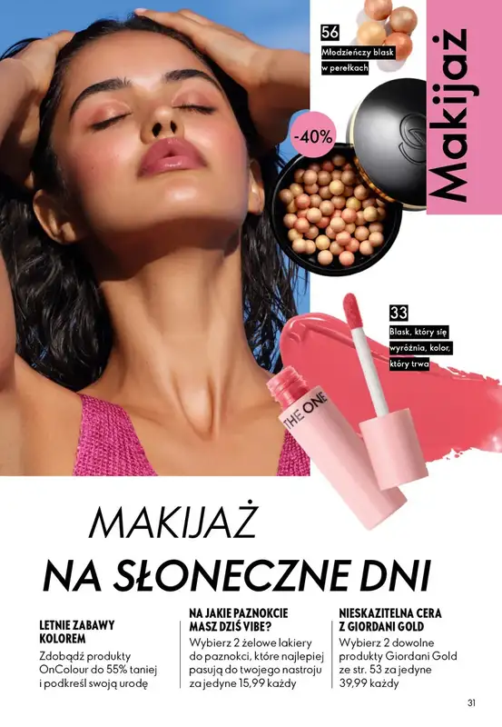 Oriflame - gazetka promocyjna Katalog 11/2026 od środy 29.07 do wtorku 18.08 - strona 31