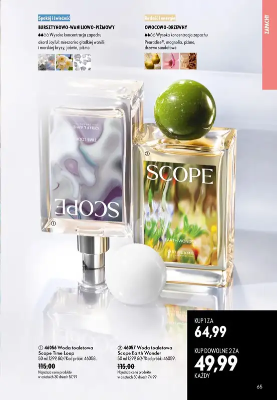 Oriflame - gazetka promocyjna Katalog 11/2026 od środy 29.07 do wtorku 18.08 - strona 65