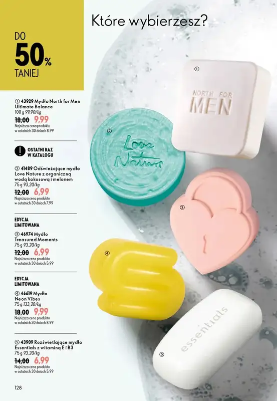 Oriflame - gazetka promocyjna Katalog 11/2026 od środy 29.07 do wtorku 18.08 - strona 128