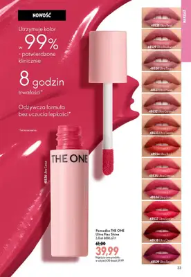 Oriflame - gazetka promocyjna Katalog 11/2026 od środy 29.07 do wtorku 18.08 - strona 33