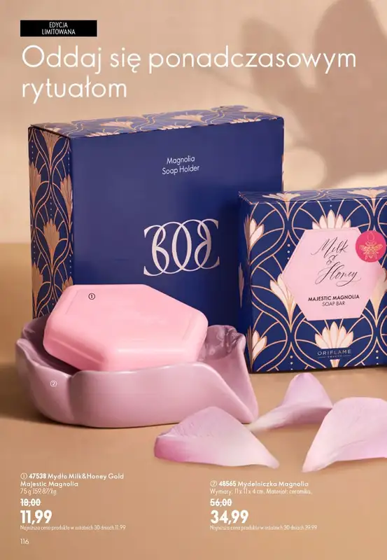 Oriflame - gazetka promocyjna Katalog 11/2026 od środy 29.07 do wtorku 18.08 - strona 116