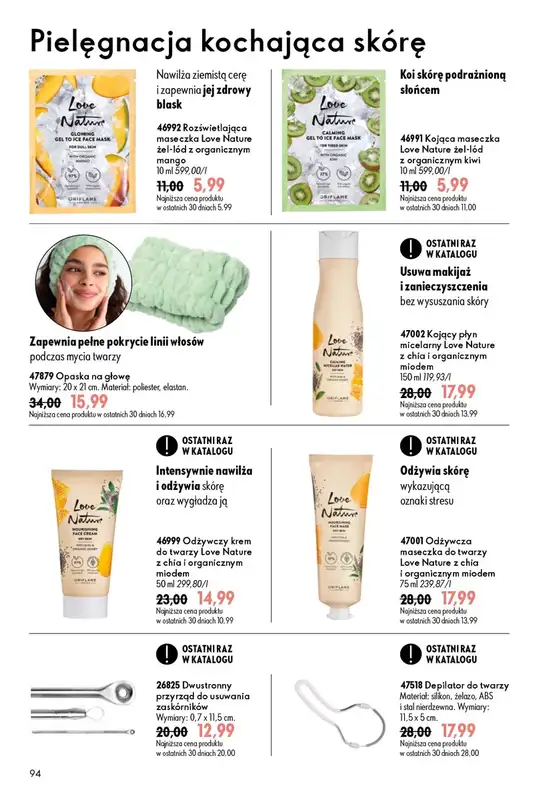 Oriflame - gazetka promocyjna Katalog 11/2026 od środy 29.07 do wtorku 18.08 - strona 94