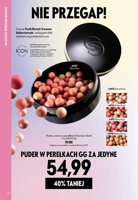 Oriflame - gazetka promocyjna Katalog 11/2026 od środy 29.07 do wtorku 18.08 - strona 56