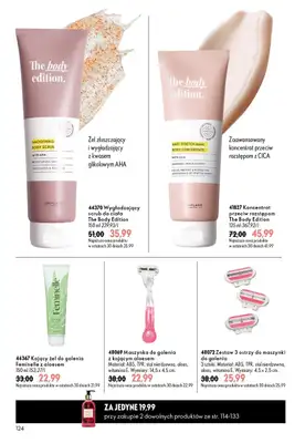 Oriflame - gazetka promocyjna Katalog 11/2026 od środy 29.07 do wtorku 18.08 - strona 124