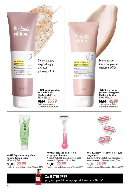 Oriflame - gazetka promocyjna Katalog 11/2026 od środy 29.07 do wtorku 18.08 - strona 124