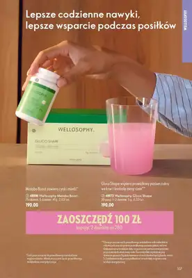 Oriflame - gazetka promocyjna Katalog 11/2026 od środy 29.07 do wtorku 18.08 - strona 107