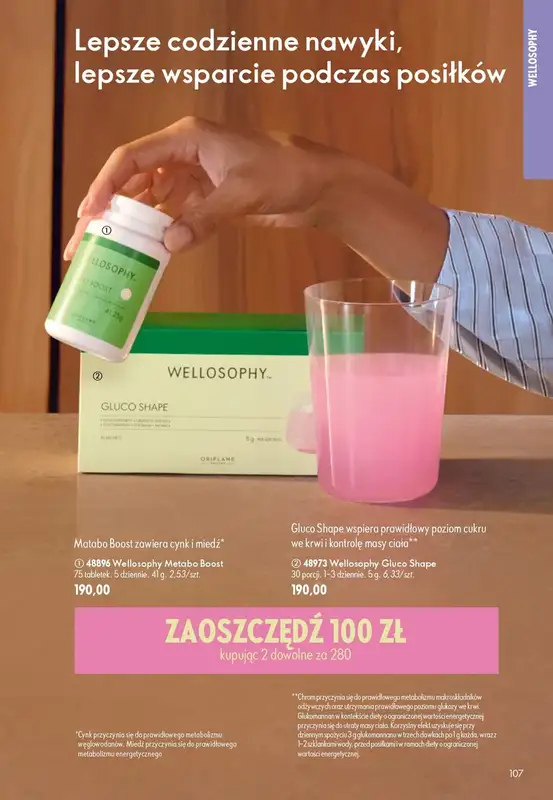 Oriflame - gazetka promocyjna Katalog 11/2026 od środy 29.07 do wtorku 18.08 - strona 107