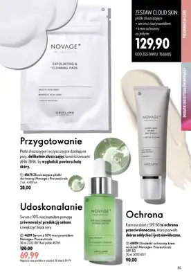 Oriflame - gazetka promocyjna Katalog 11/2026 od środy 29.07 do wtorku 18.08 - strona 85