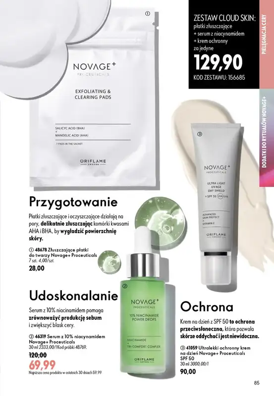 Oriflame - gazetka promocyjna Katalog 11/2026 od środy 29.07 do wtorku 18.08 - strona 85