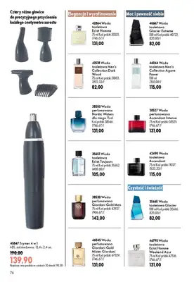 Oriflame - gazetka promocyjna Katalog 11/2026 od środy 29.07 do wtorku 18.08 - strona 76