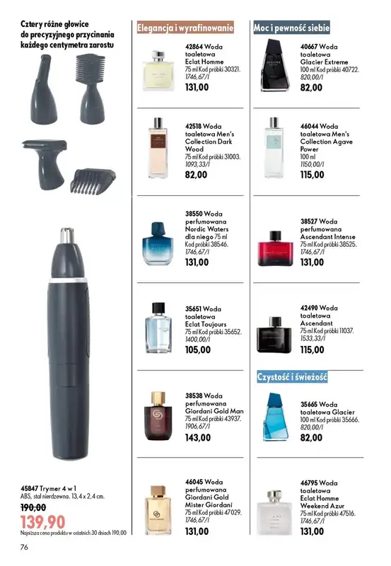 Oriflame - gazetka promocyjna Katalog 11/2026 od środy 29.07 do wtorku 18.08 - strona 76