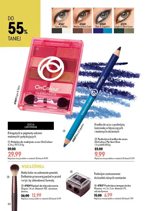Oriflame - gazetka promocyjna Katalog 11/2026 od środy 29.07 do wtorku 18.08 - strona 50