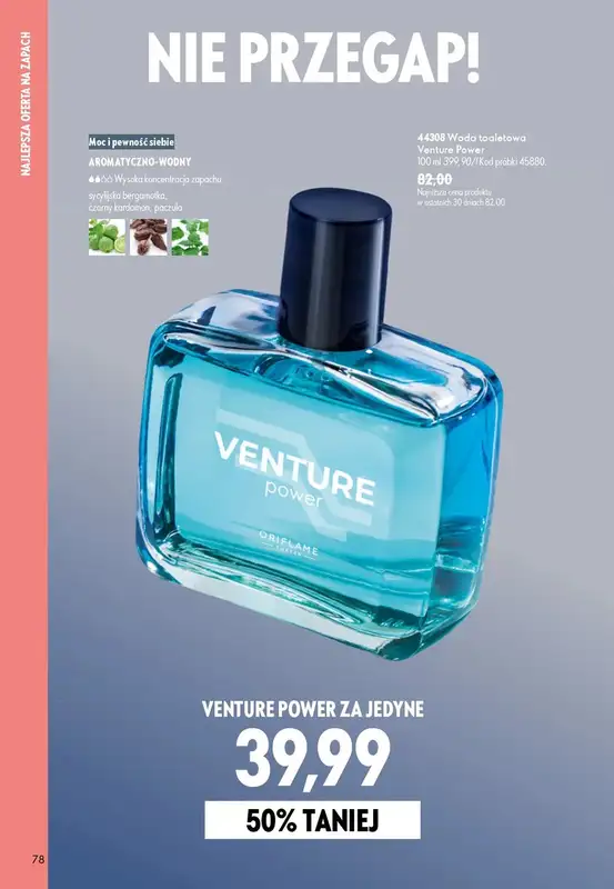 Oriflame - gazetka promocyjna Katalog 11/2026 od środy 29.07 do wtorku 18.08 - strona 78