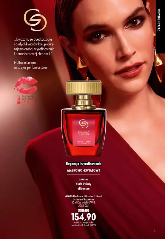 Oriflame - gazetka promocyjna Katalog 11/2026 od środy 29.07 do wtorku 18.08 - strona 71