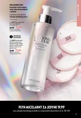 Oriflame - gazetka promocyjna Katalog 11/2026 od środy 29.07 do wtorku 18.08 - strona 81
